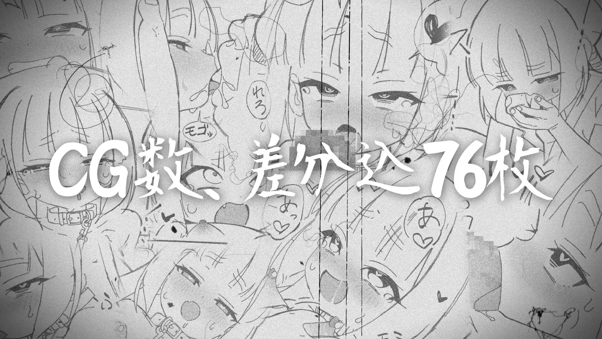 傀儡妊者 春風スズメ [RJ01379598]