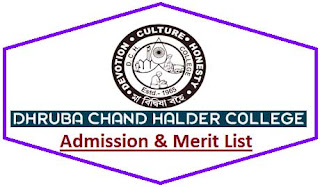 DCH College Merit List