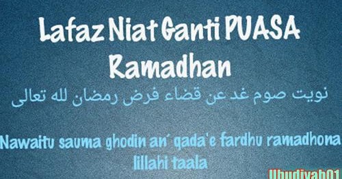 Bacaan Niat Dan Doa Buka Puasa Ganti Qadha Ramadhan syawal