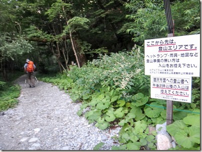 317DSC03934-317