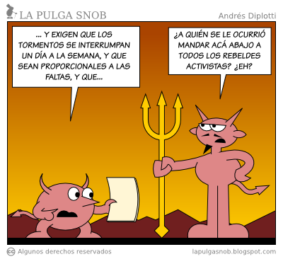 Petición