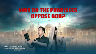 The Church of Almighty God, Eastern Lightning, knowing God,