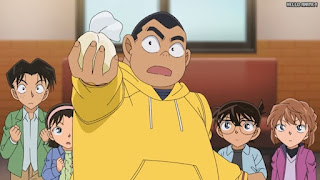 名探偵コナンアニメ 第1068話 円谷光彦の探偵ノート | Detective Conan Episode 1068