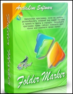  Folder Marker-(Download Everyday Folder icon)