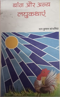 चित्र