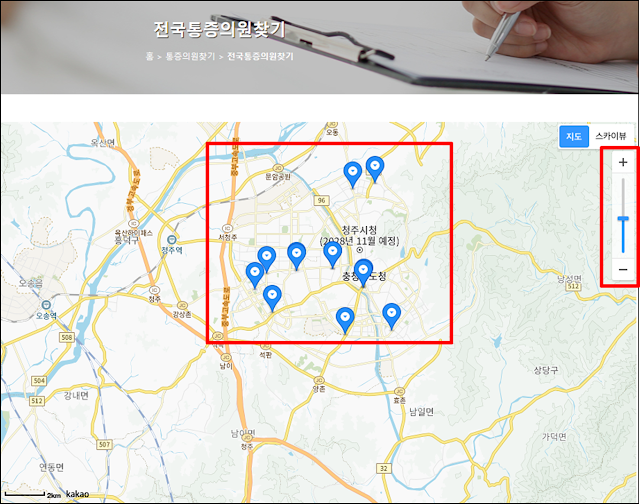 마취통증의학과 전문의 치료 진료 병원 찾기 마취통증의학과 전문의 치료 진료 병원 찾기