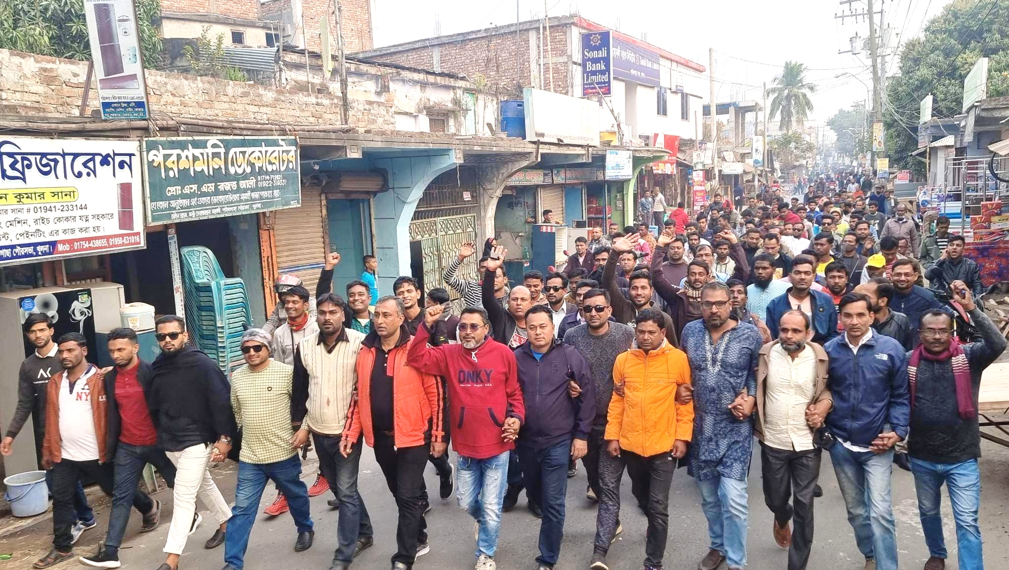  পাইকগাছায় বিএনপির বিক্ষোভে পুলিশি লাঠি চার্জ: আহত ৫