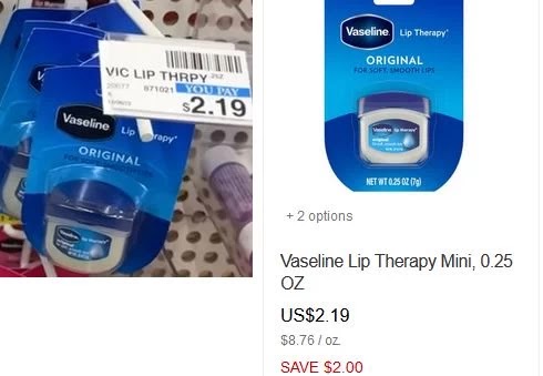 Vaseline Lip Therapy CVS Deals