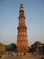 Amazing Facts About Qutub Minar in Hindi