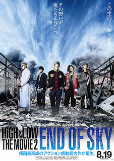 High & Low The Movie 2: End of Sky (2017)