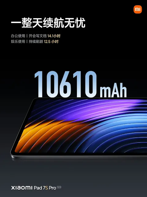 Redmi Pad 7s battery 7s battery