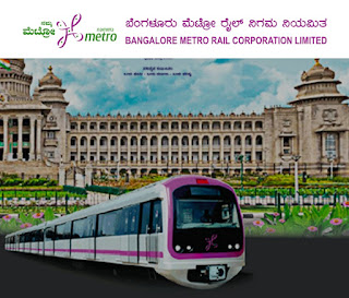  Bangalore metro Rail Corporation limited recruitment 2023 : ಬೆಂಗಳೂರು ಮೆಟ್ರೋ ರೈಲು ನಿಗಮ ನಿಯಮಿತದಲ್ಲಿ ನೇಮಕಾತಿ 2023