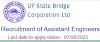 UPSBC Assistant Engineer Recruitment 2025