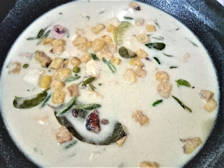 Cara membuat Resep Gulai Touco