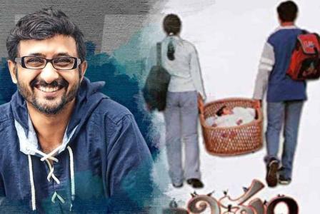 Teja’s “Chitram” Sequel All Set To Rock Again