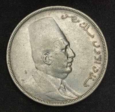 Egyptian Coins Silver 20 Piastres King Fuad