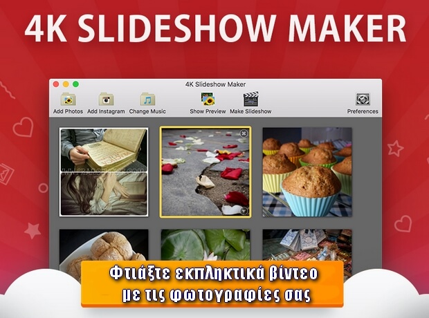 4K Slideshow Maker - Δημιουργήστε εκπληκτικά slideshows με μουσική υπόκρουση 