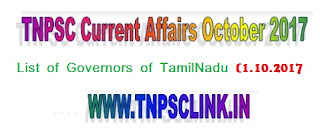 TNPSC Current Affairs October 2017 tamil