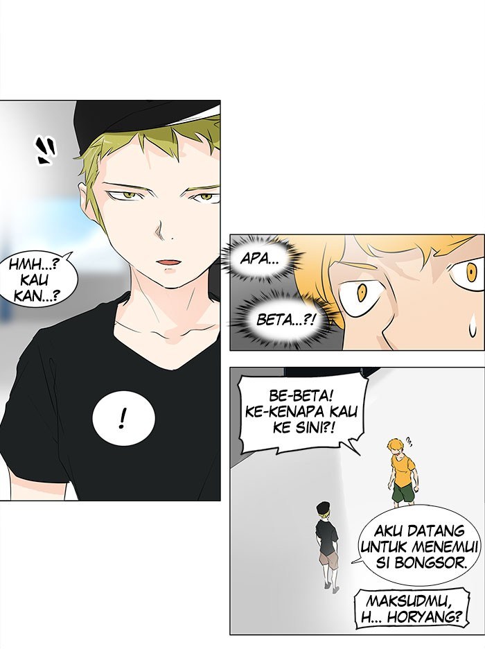 Tower of God Bahasa indonesia Chapter 190