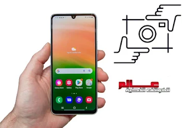 طريقة أخذ لقطة شاشة Screenshot في سامسونج Galaxy A33 5G