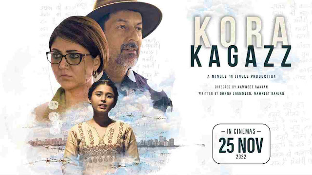 Kora Kagazz Movie Download