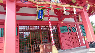 土佐稲荷神社(大阪市西区)