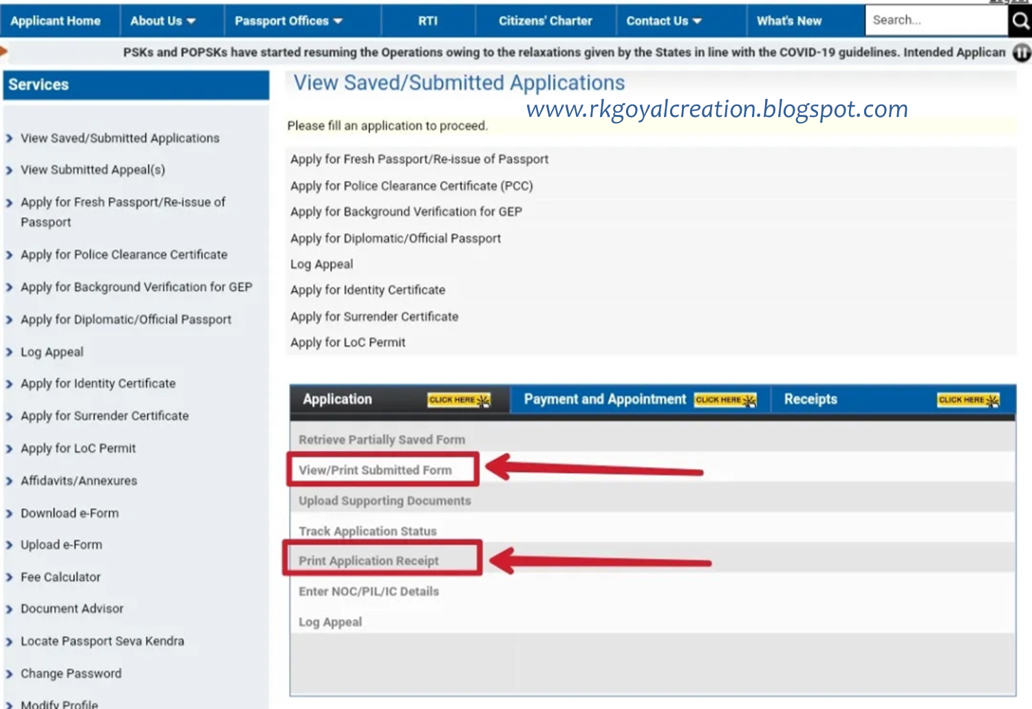 Passport Apply Online-21