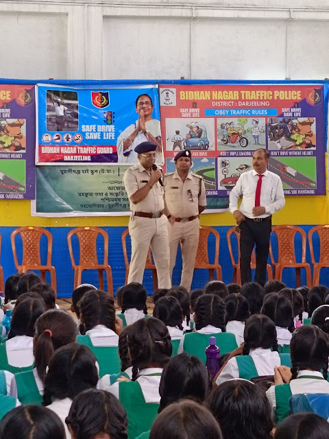 बिधाननगर ट्रैफिक गार्ड की ओर से मुरलीगछ हाई स्कूल में जागरूकता कार्यक्रम का आयोजन।