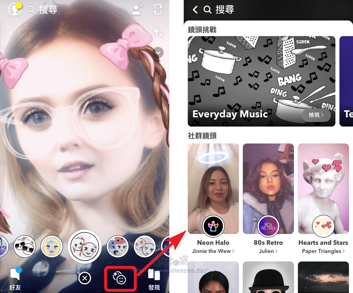 Snapchat 多種拍照濾鏡一秒變男、變女、返老還童