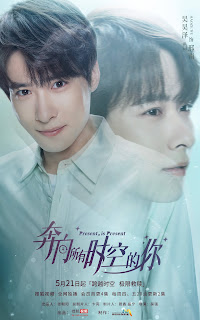 오호택
