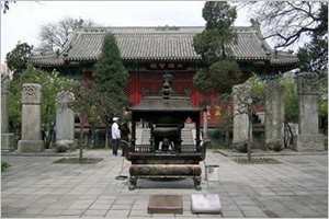 Yuan Shi cap.