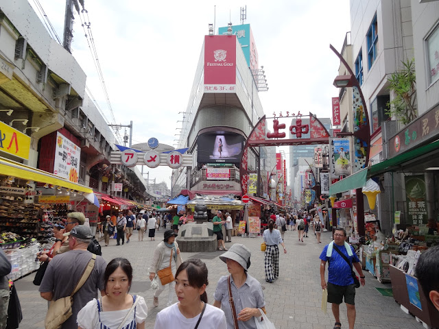 ueno tokyo japan