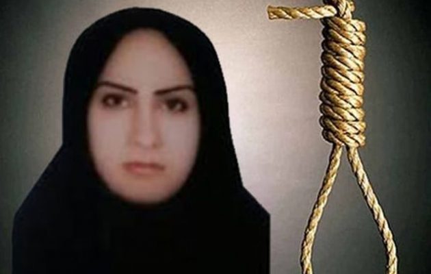 ΧΑΜΟΣ ΣΤΑ ΣΚΟΥΠΙΔΙΑ ΟΙ ΓΥΝΑΙΚΕΣ ΣΤΟ ΙΣΛΑΜ: Το Ιράν κρέμασε 24χρονη που τη βί αζαν στα 17 της ο άνδρας της και ο κουνιάδος της