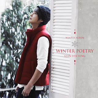 Shin Hye Sung (신혜성) – WINTER POETRY