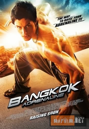 Xem phim Đặc Khu Bangkok - Bangkok Adrenaline 