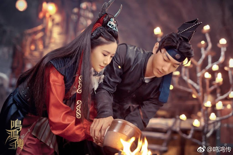 Myth of Sword China Web Drama