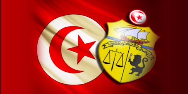  شعار الجمهورية التونسية