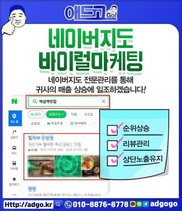 광산책상판매