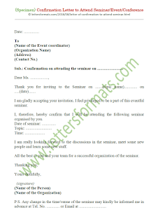 sample letter of confirmation of attendance to a seminar