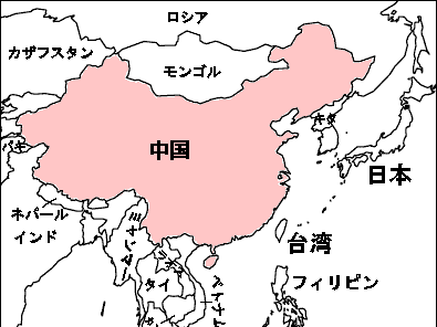 日本 地図 中国 287754-日本 中国地方 地図