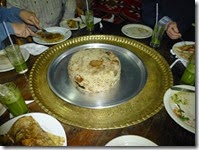 P1060049