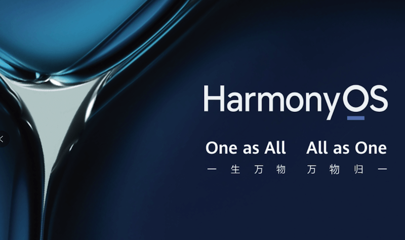  as Huawei denies ongoing talks with Nokia about using Harmony OS on their upcoming smartp Huawei officially denied talks with Nokia to use Harmony OS