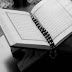 Ragam Corak Tafsir Al - Qur'an