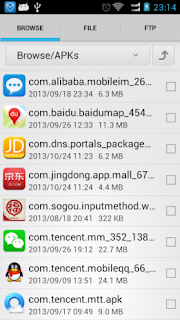 تحميل تطبيق File Manager 2.2.3.apk-مدير الملفات للاندرويد اخر اصدار