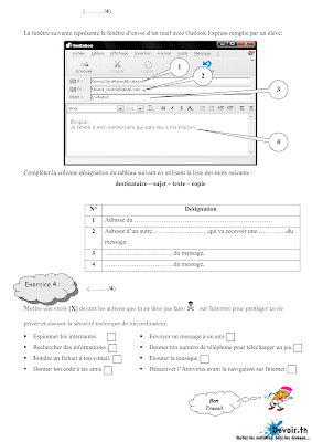 فرض  تأليفي 3 اعلامية سنة ثامنة الثلاثي الثالث مع الاصلاح pdf  , devoir de Synthèse 3 informatique 8ème année  avec correction pdf trimestre 3