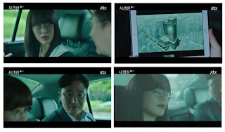 Korean Drama Private Lives
