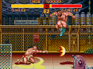 Street Fighter II Turbo - Hyper Fighting (USA) en INGLES  descarga directa