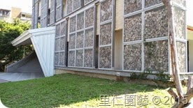 IMAG0676