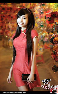 elly tran ha