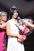 Miss Universe Japan 2008 Contest